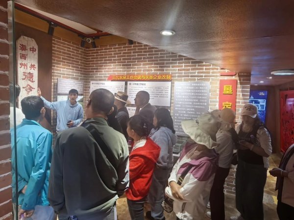 可靠配资平台 青海海西州总工会举办新就业形态劳动者疗休养暨红色研学活动