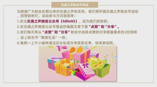 股票配资门户网登录 涉嫌严重违纪违法，王建林被查